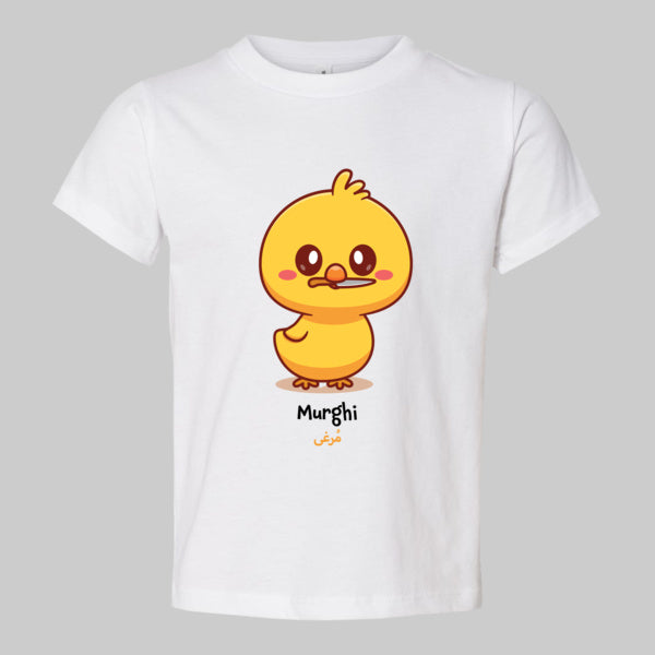 Womens Murghi T-Shirt