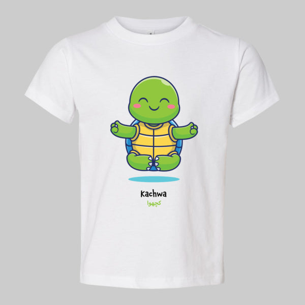 Womens Kachwa T-Shirt