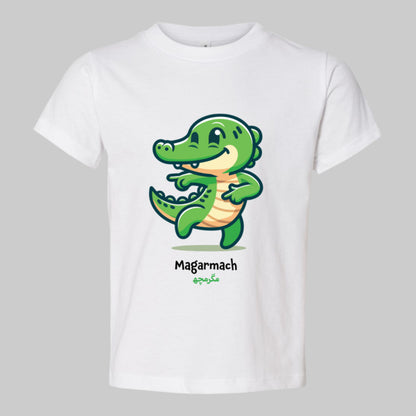 Magarmach T-Shirt