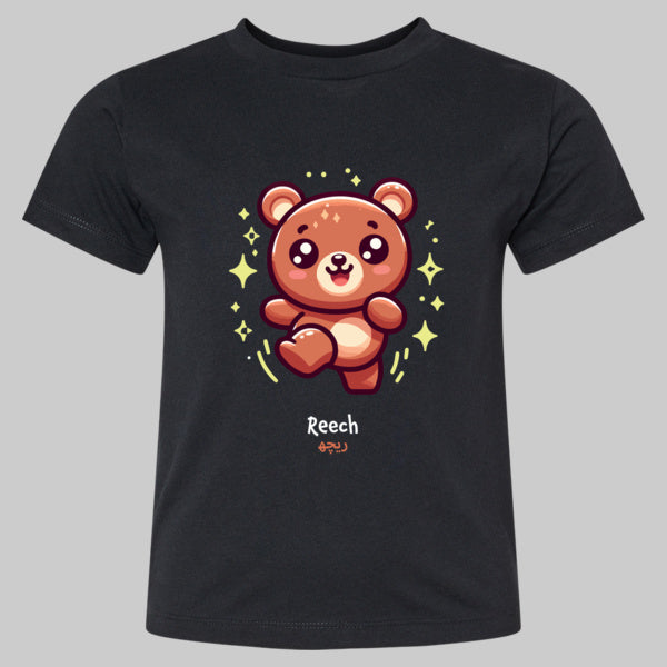 Reech T-Shirt