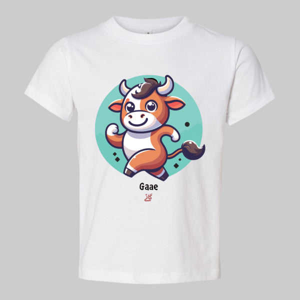 Gaae T-Shirt