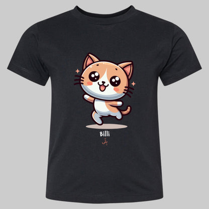 Billi T-Shirt