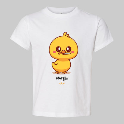 Murghi T-Shirt