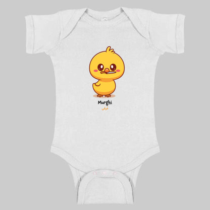 Murghi Onesie