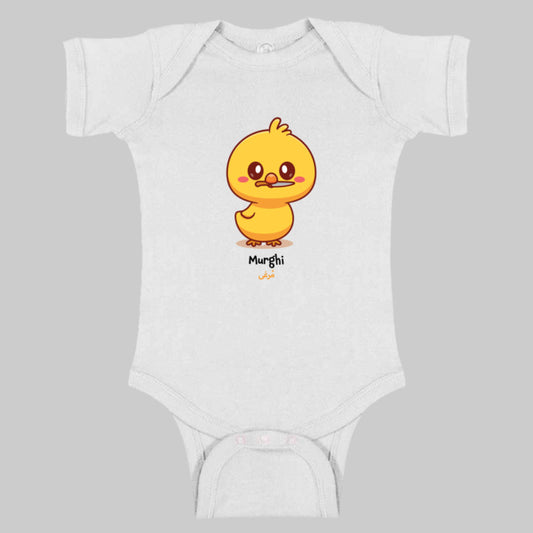 Murghi Onesie