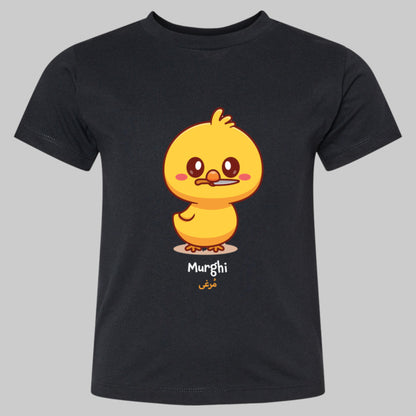 Murghi T-Shirt