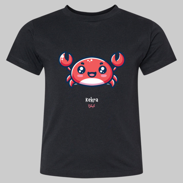 Kekra T-Shirt