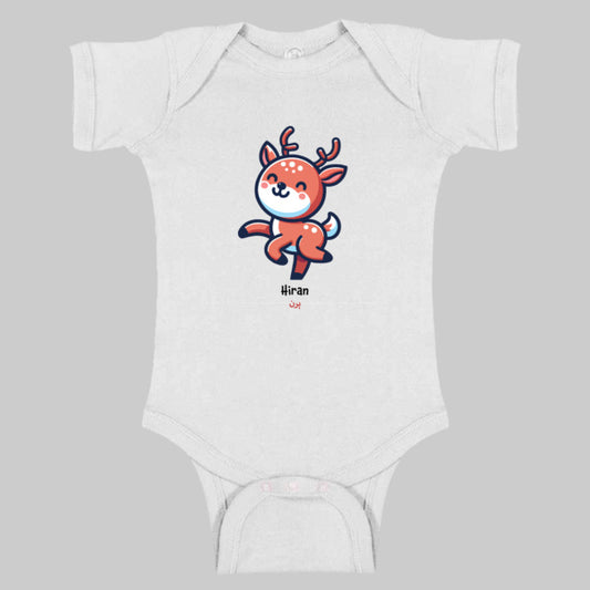 Hiran Onesie