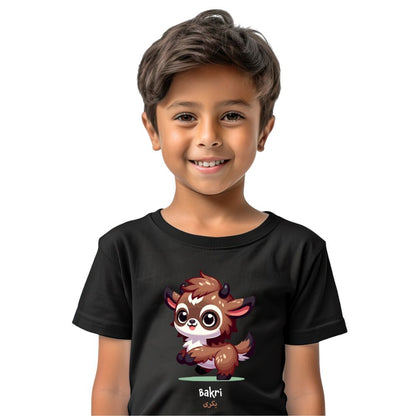 Bakri T-Shirt