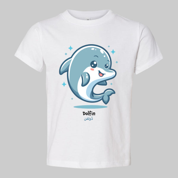 Dolfin T-Shirt