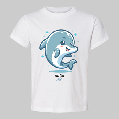 Dolfin T-Shirt