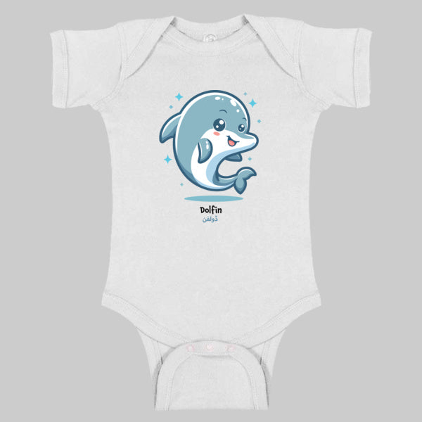 Dolfin Onesie