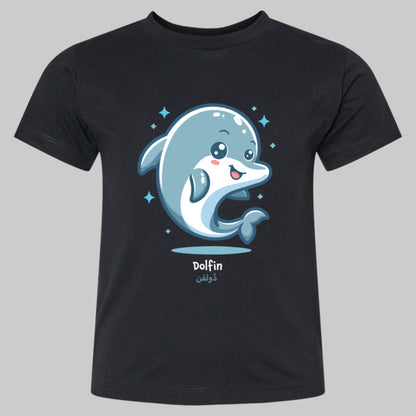 Dolfin T-Shirt