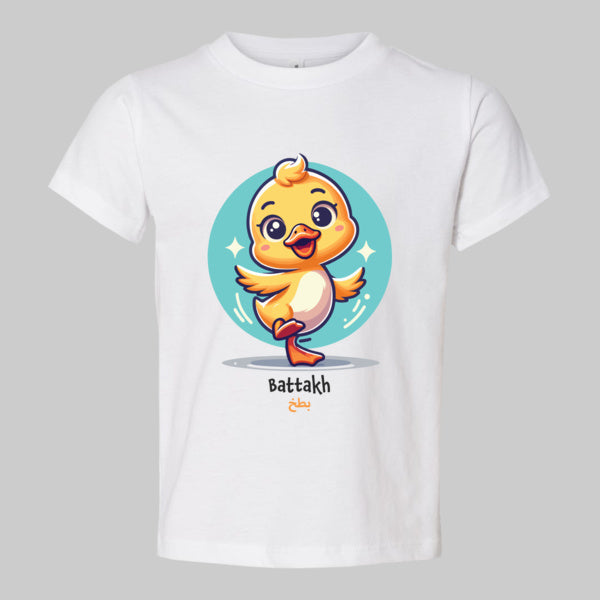 Battakh T-Shirt