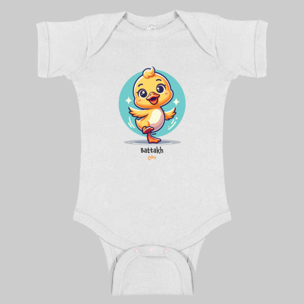 Battakh Onesie