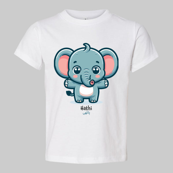 Hathi T-Shirt