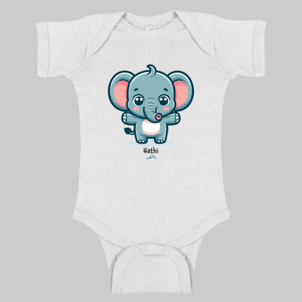 Hathi Onesie