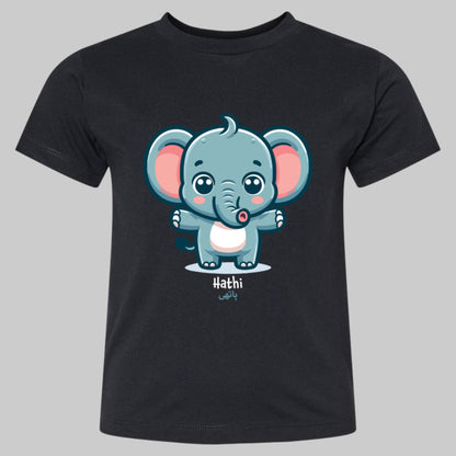 Hathi T-Shirt