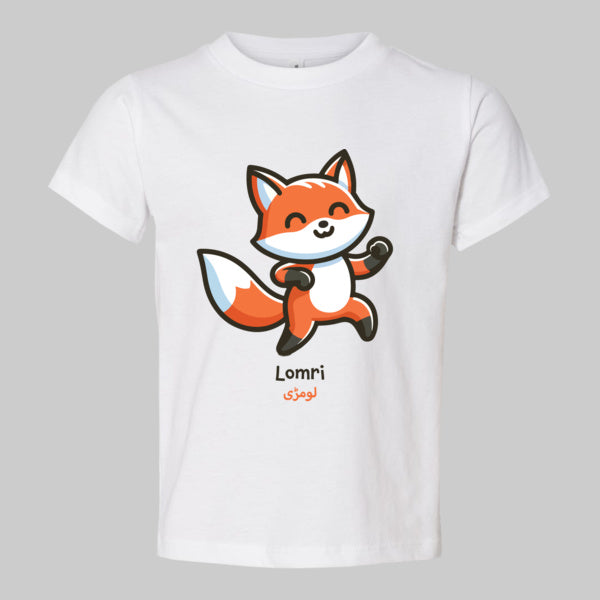 Lomri T-Shirt