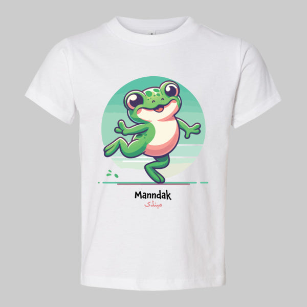 Mandaak T-Shirt