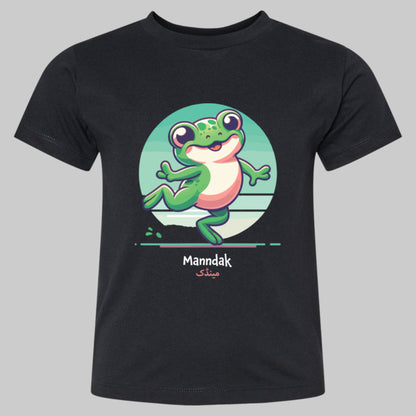 Mandaak T-Shirt