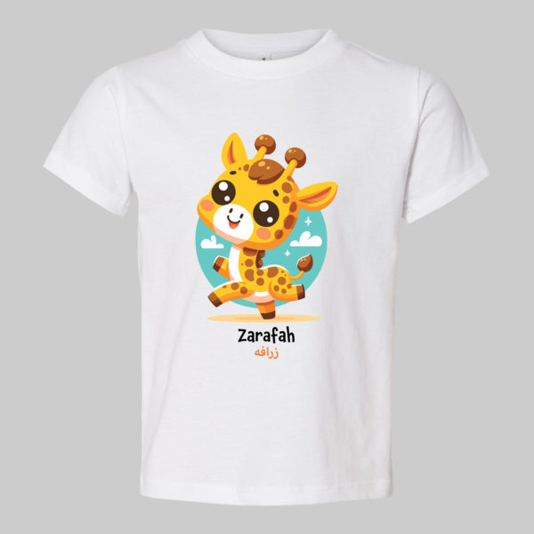 Zarafah T-Shirt