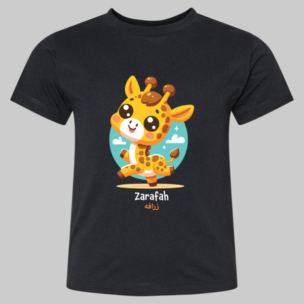 Zarafah T-Shirt