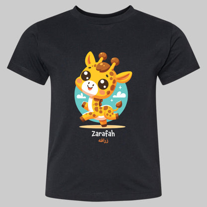 Zarafah T-Shirt