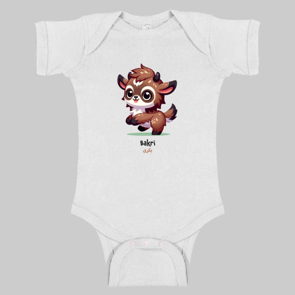 Bakri Onesie