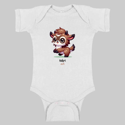 Bakri Onesie