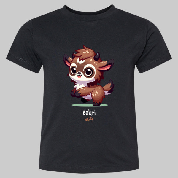 Bakri T-Shirt