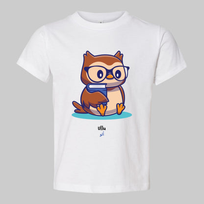 Ullu T-Shirt