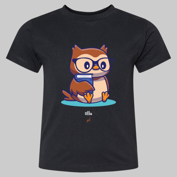 Ullu T-Shirt