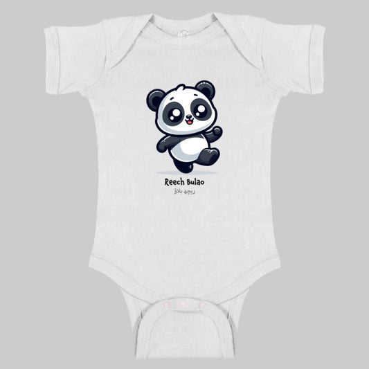 Reech Bulao Onesie