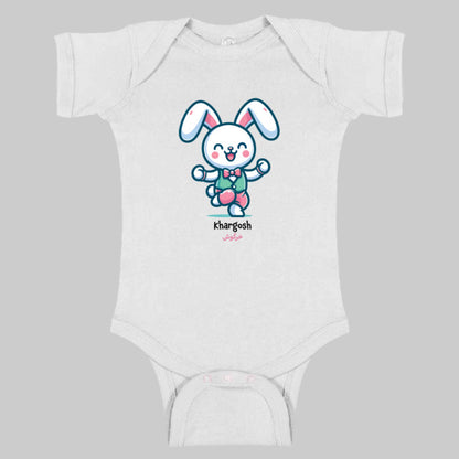 Khargosh Onesie