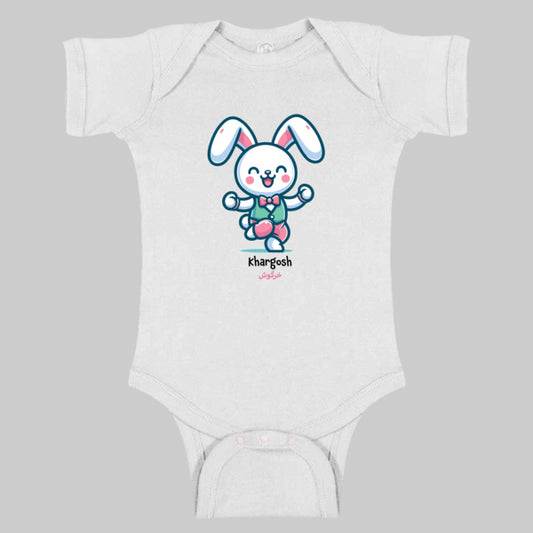 Khargosh Onesie