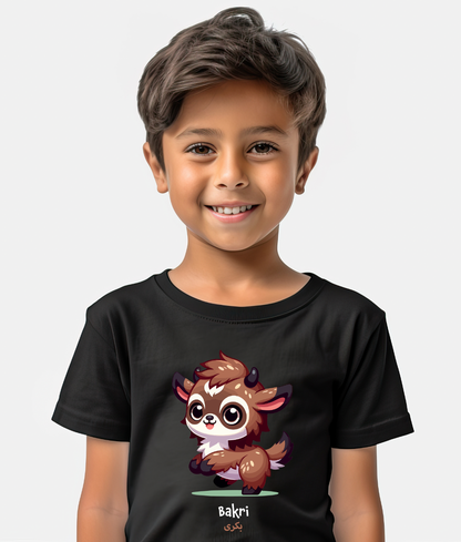 Bakri T-Shirt